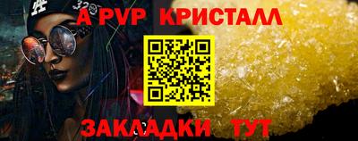 дмт Туймазы