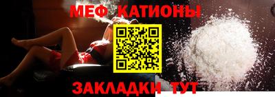 соль ск Тулун