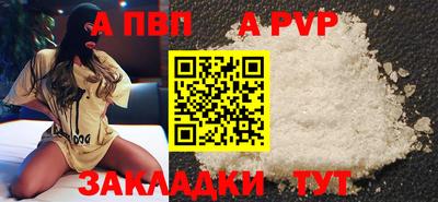 дмт Туймазы