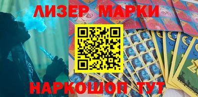 спайс Тула