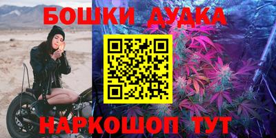 дмт Туймазы