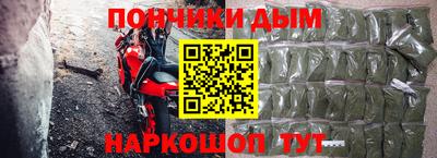 соль ск Тулун