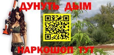 дмт Туймазы