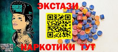 дмт Туймазы