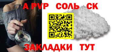 дмт Туймазы