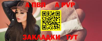 дмт Туймазы