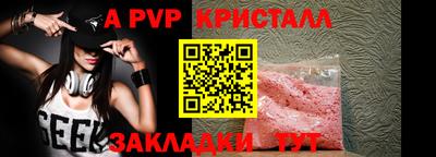дмт Туймазы