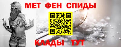 дмт Туймазы