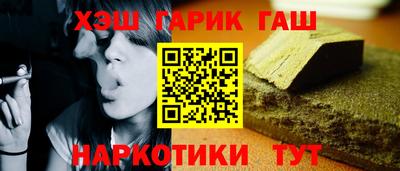 дмт Туймазы