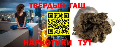 спайс Тула