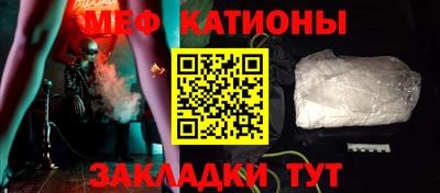 дмт Туймазы
